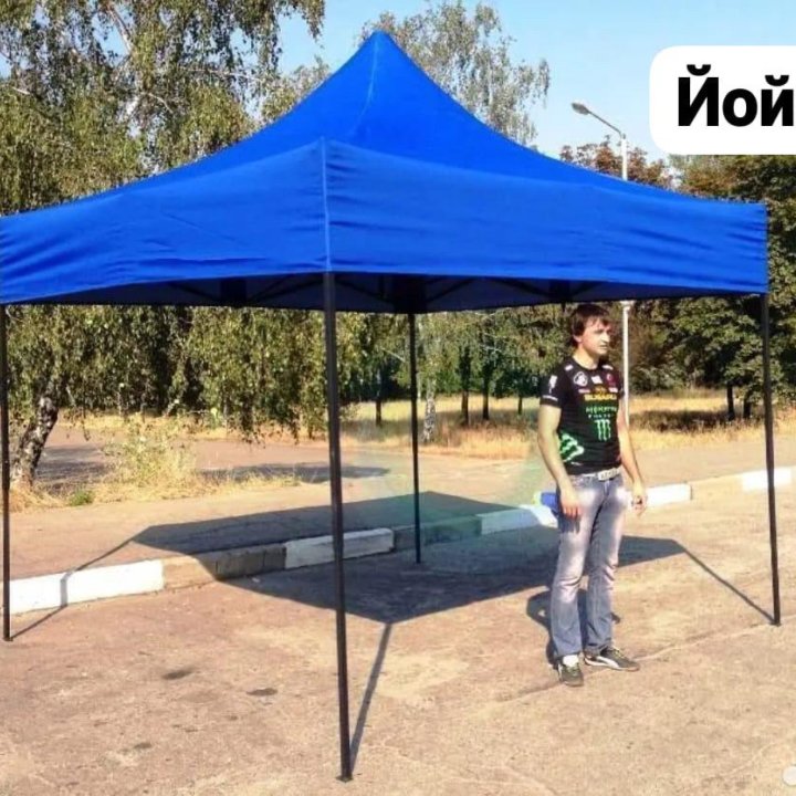 Торговый шатер