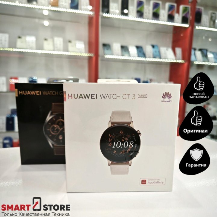 Умные смарт часы Huawei Watch GT 3 42mm