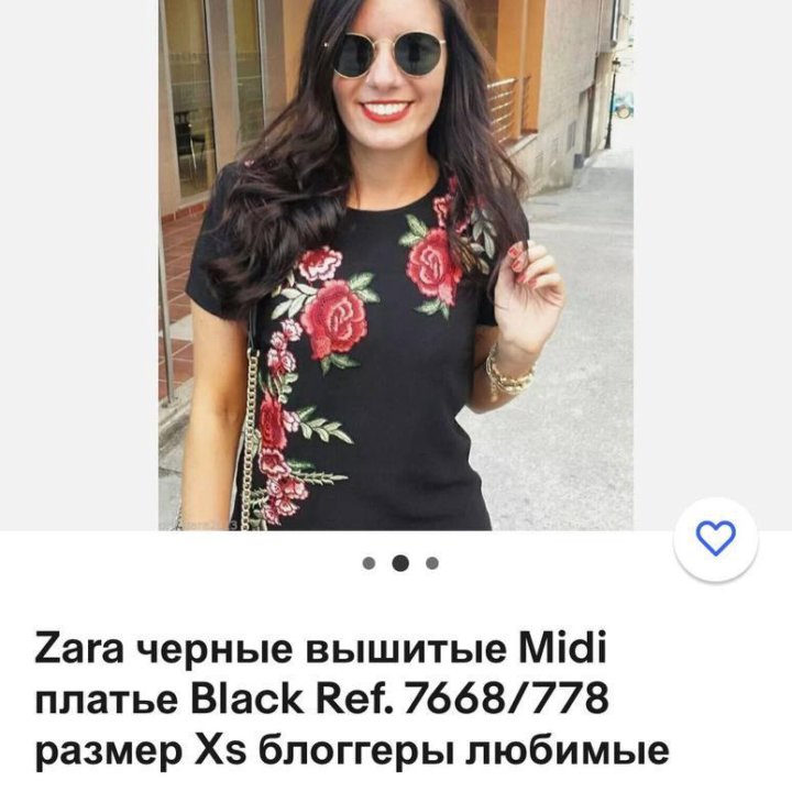 Платье Zara чёрное с вышитыми Midi. Размер 