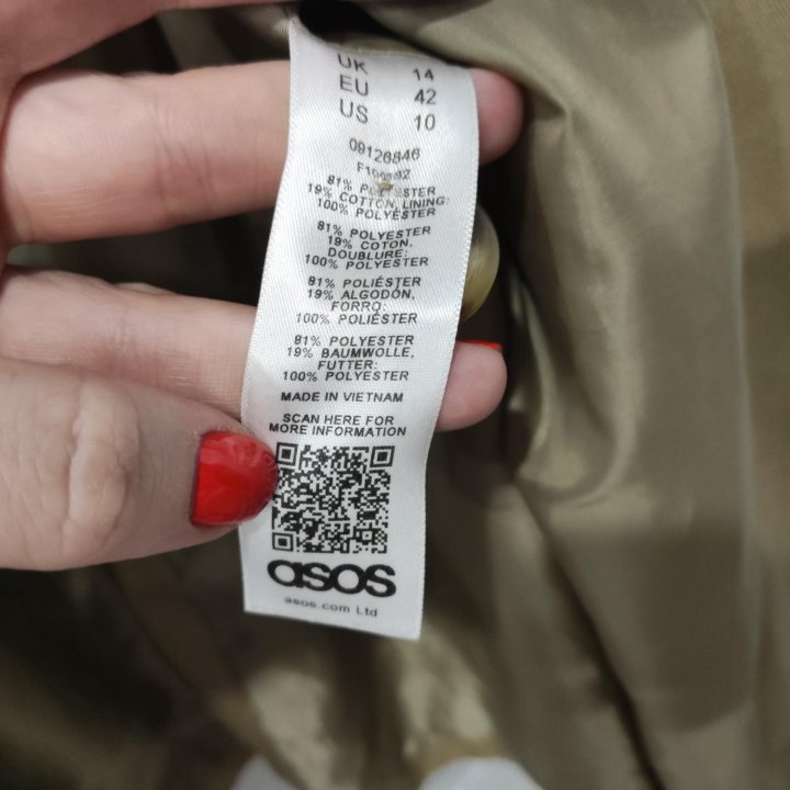 Плащ тренч Asos для беременных