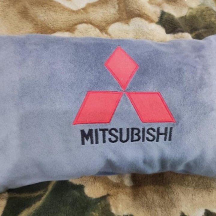 Декоративные подушки Mitsubishi