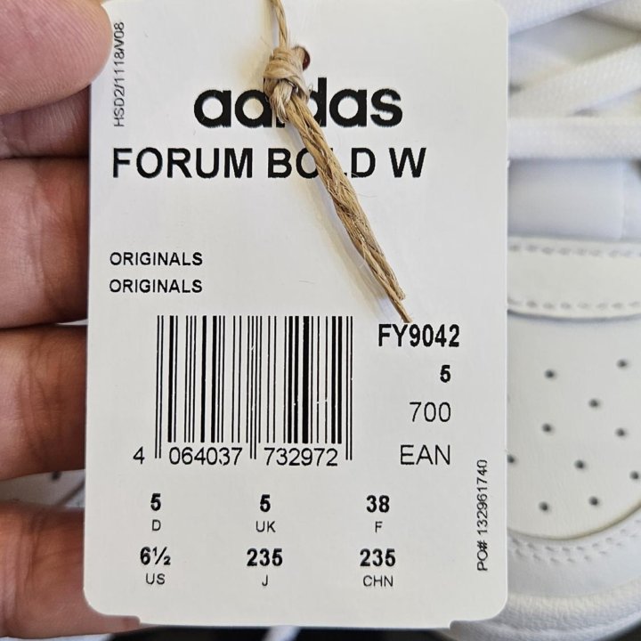 Кроссовки Adidas forum bold