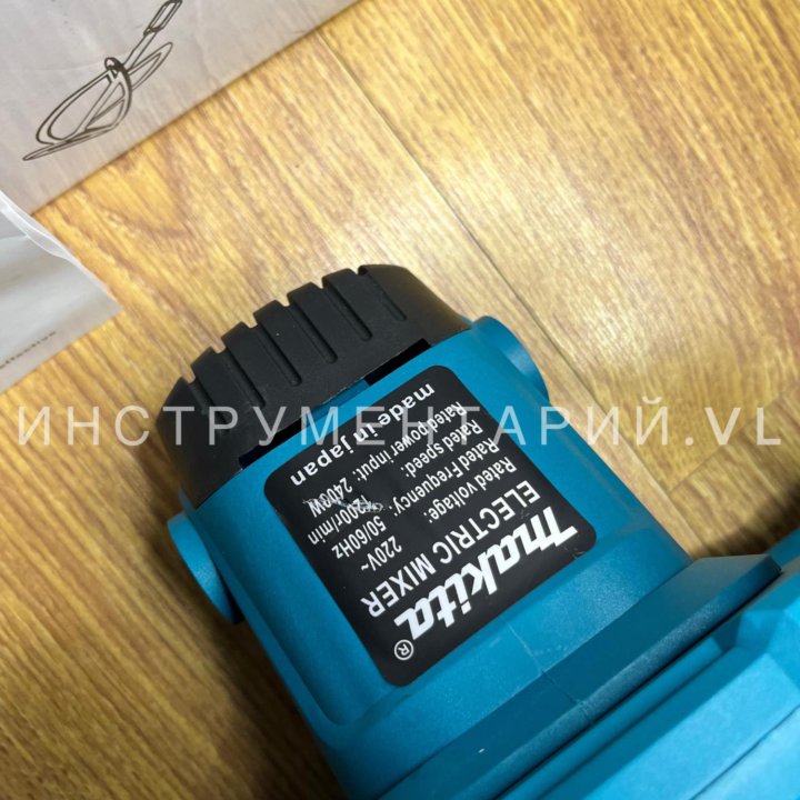 Миксер Makita 6116