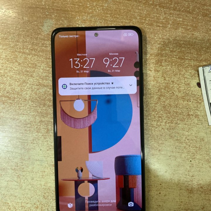 Xiaomi Redmi Note 10 Pro