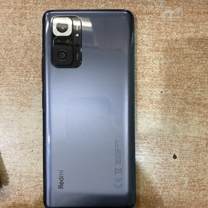 Xiaomi Redmi Note 10 Pro