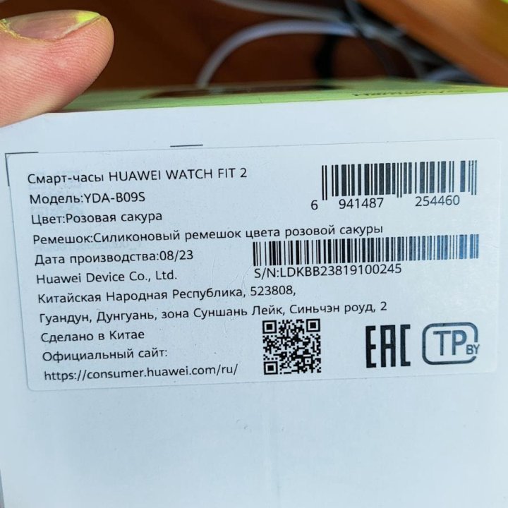 Смарт часы huawei wach fit 2