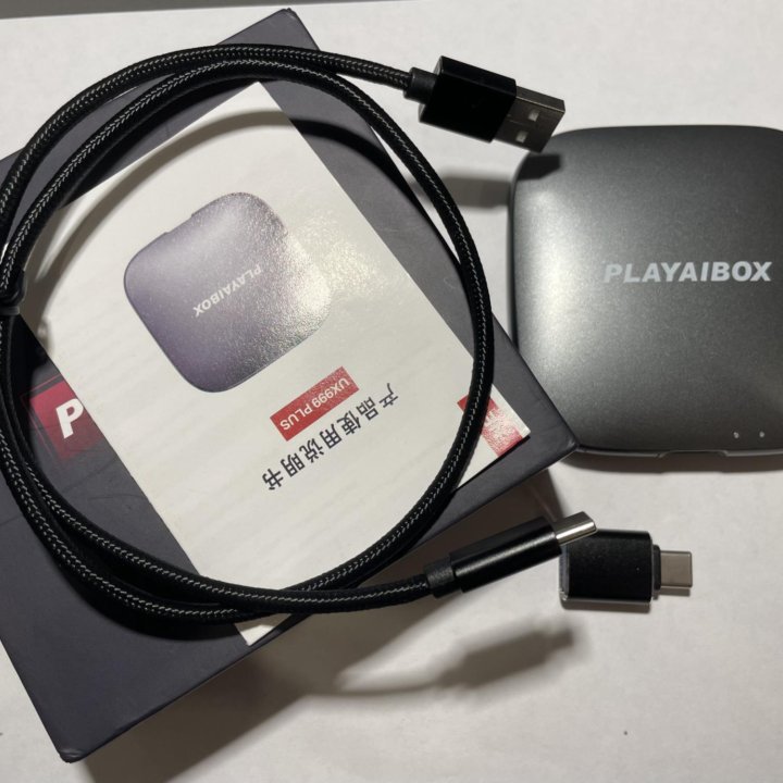 PLAYAIBOX UX999 PLUS