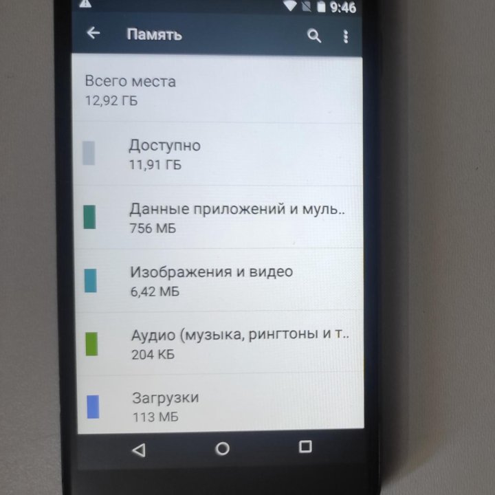 LG Nexus 4, 2/16 gb