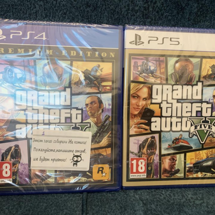  НОВЫЙ GTA5 PS4 / PS5