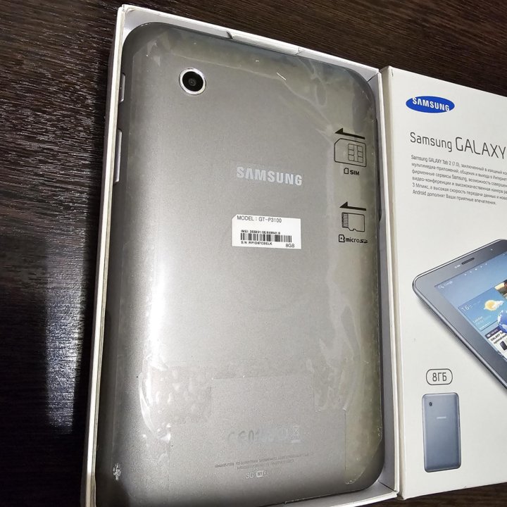 Samsung Galaxy Tab