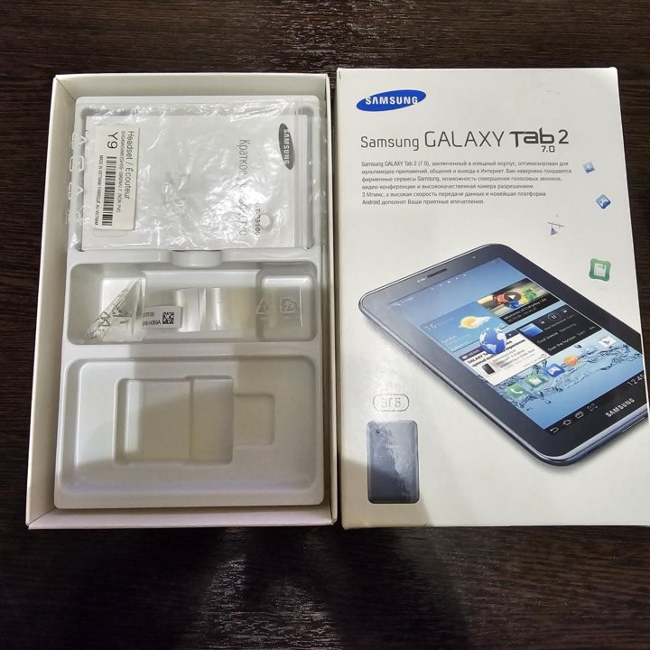 Samsung Galaxy Tab