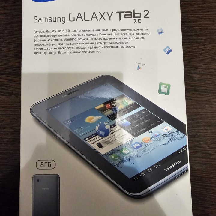 Samsung Galaxy Tab