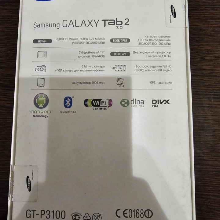 Samsung Galaxy Tab