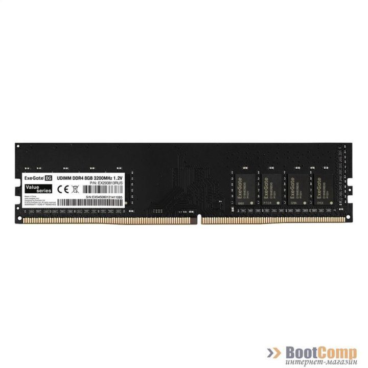 Оперативная память DDR4 8GB 3200Mhz ExeGate Value EX293813RUS