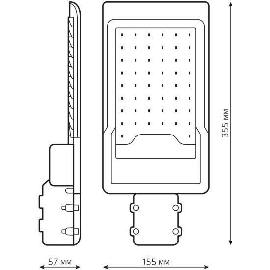 Светильник Gauss Avenue 50W