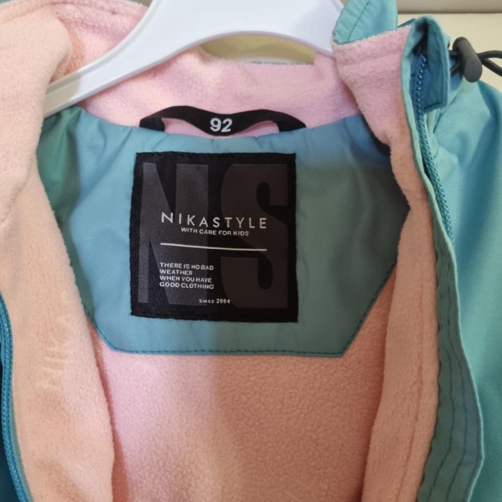 Куртка детская Nikastyle