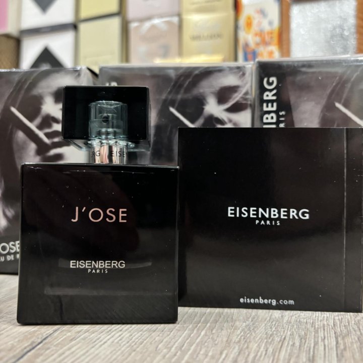 Eisenberg Jose Homme