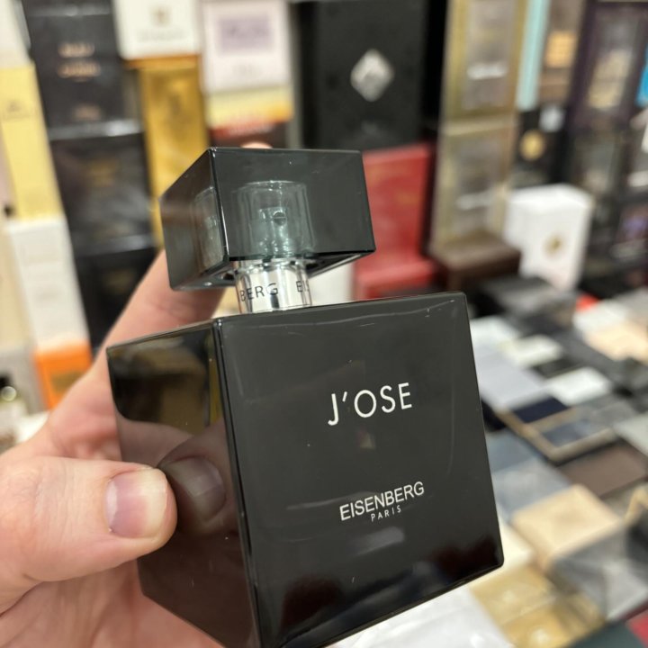 Eisenberg Jose Homme