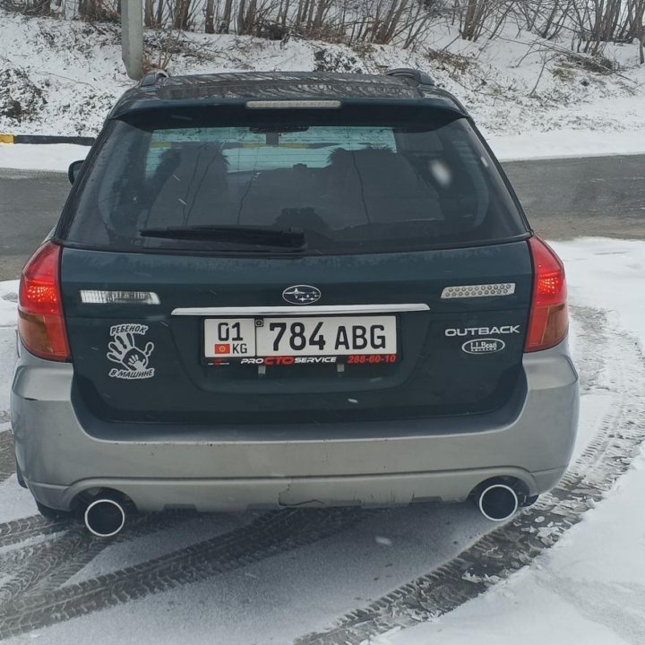 Subaru Outback, 2004