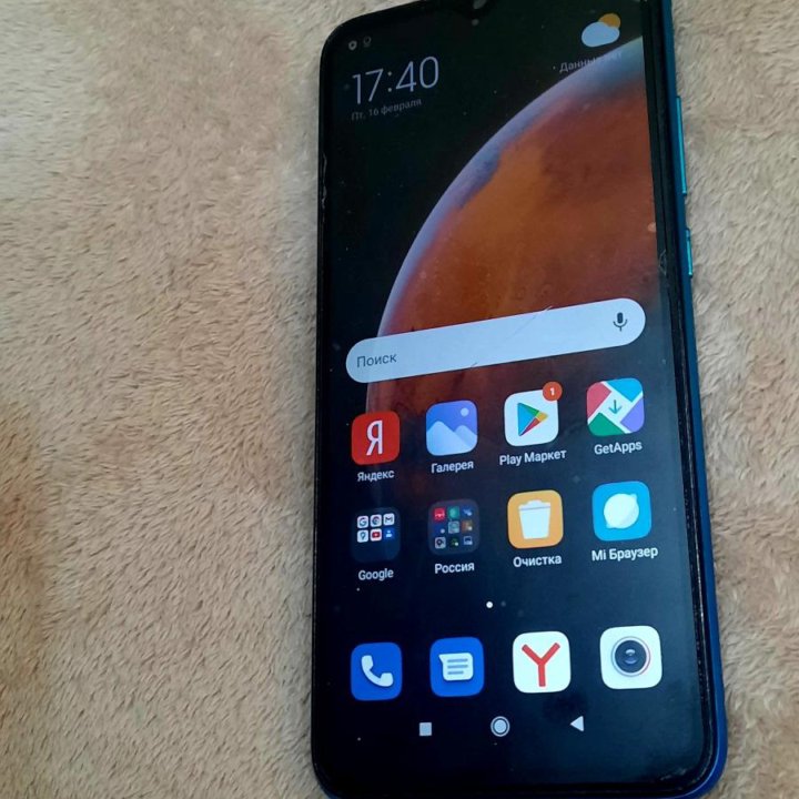 Xiaomi и Honor