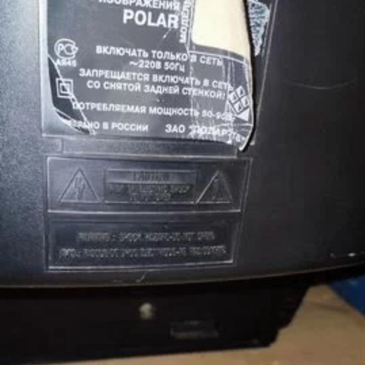 Телевизор Polar