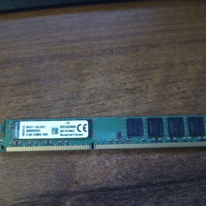 Оперативная память ddr3 8 gb kingston 1333