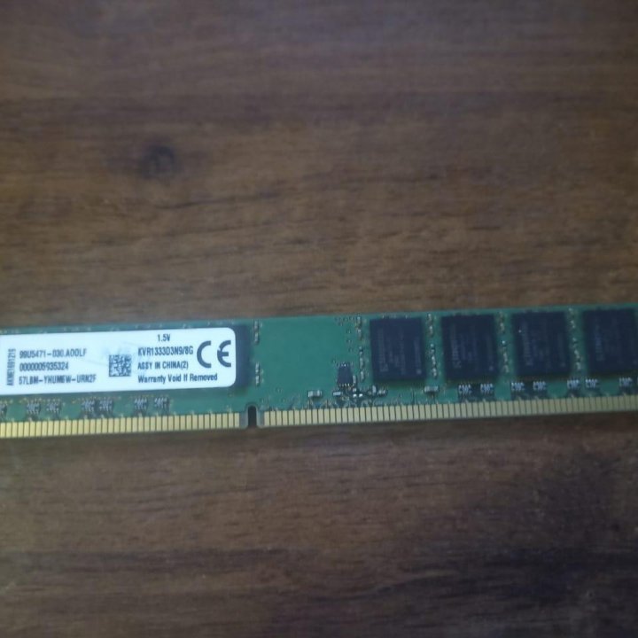 Оперативная память ddr3 8 gb kingston 1333