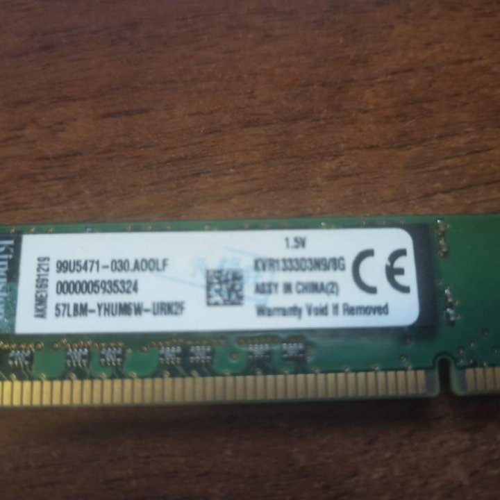 Оперативная память ddr3 8 gb kingston 1333