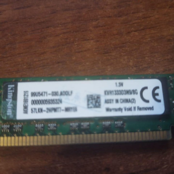 Оперативная память ddr3 8 gb kingston 1333