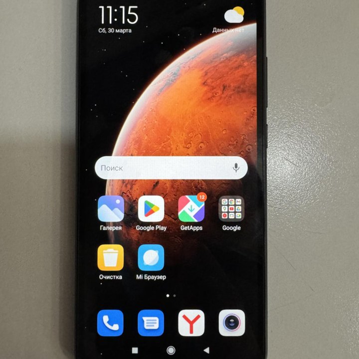 Xiaomi Redmi 9C nfc 3/64