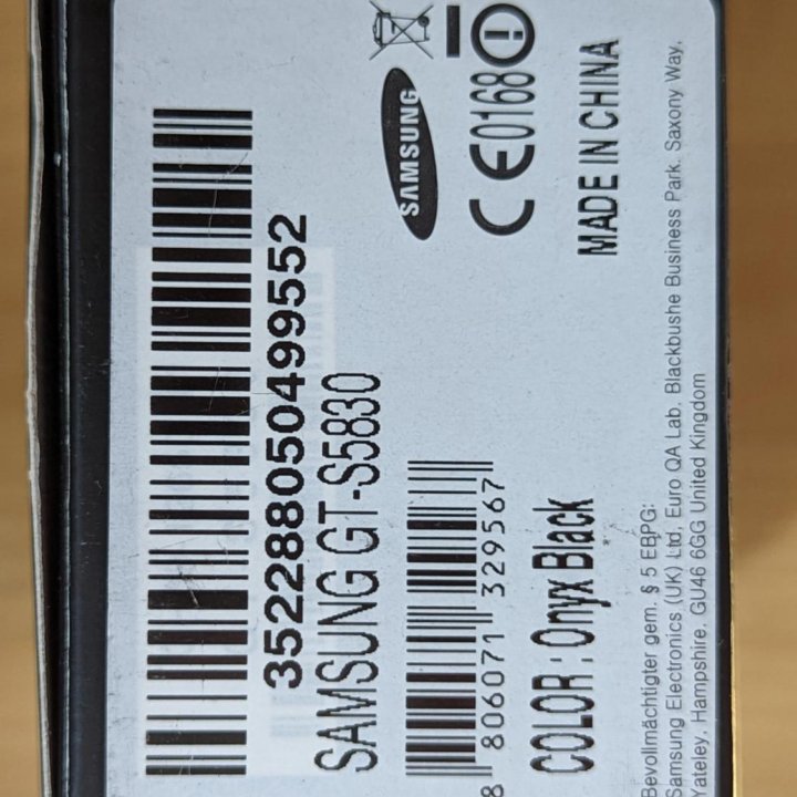 Samsung Galaxy Ace GT-S5830