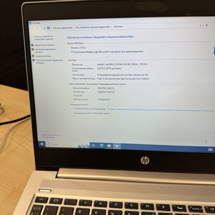 Мощный HP Probook 430g7 Core i3/8/256/500/1gb/13.3