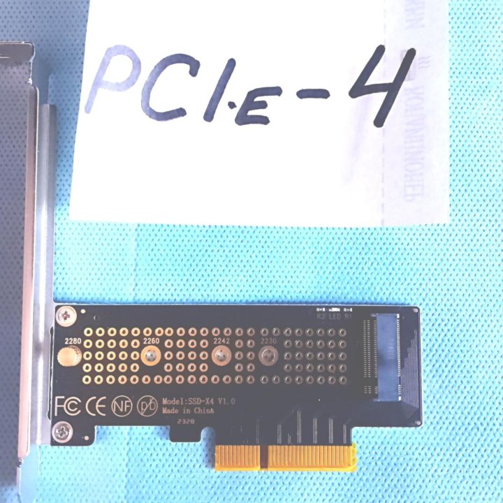 ПЕРЕХОДНИКИ - PCIe - NVME M2 ( новые ) , ( 4 шт. )