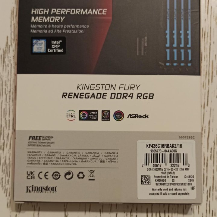 Оперативная память Kingston 2x8Gb DDR4 3600MHz