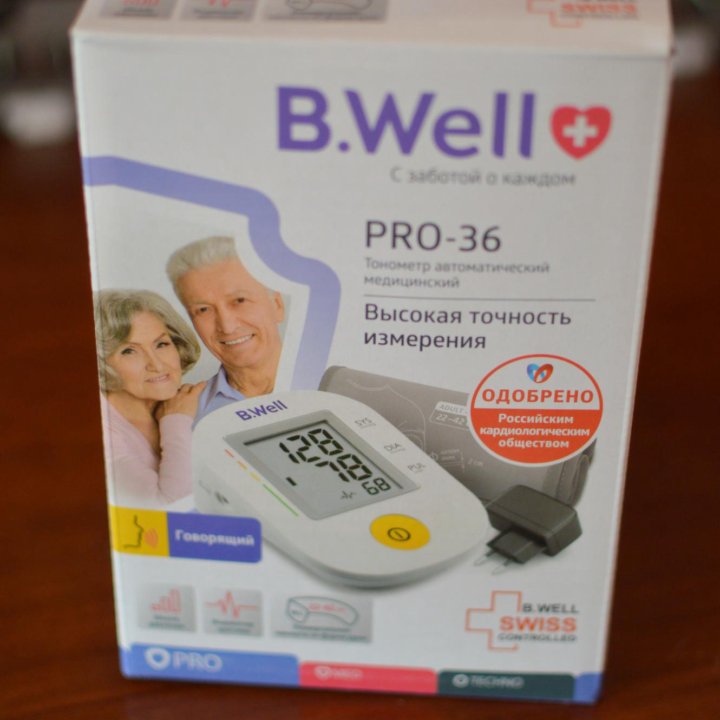 Тонометр автоматический B.Well PRO-36