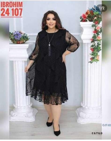 Нарядное платье 56раз