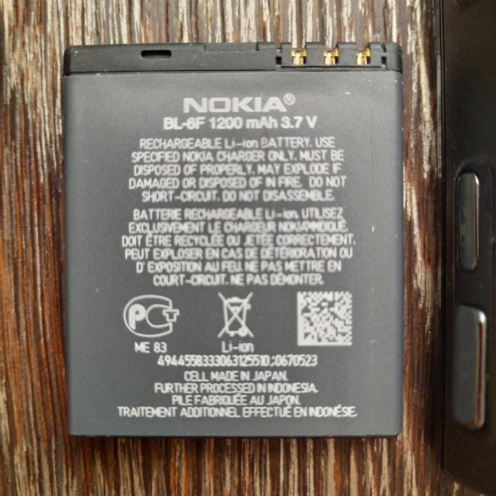 Nokia N95 8Гб