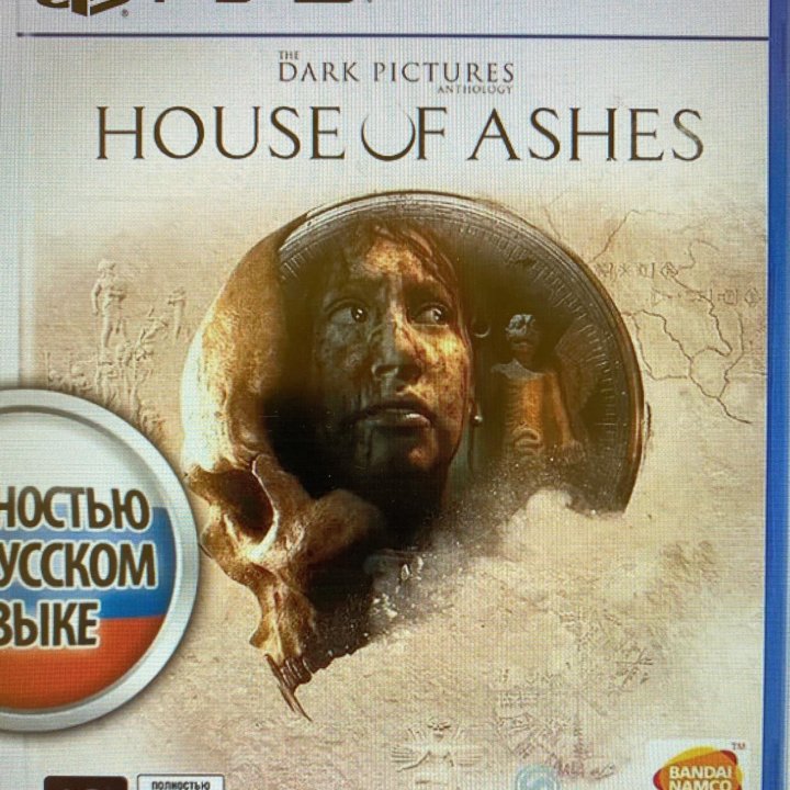 The Dark Pictures: House of Ashes (Русская версия)