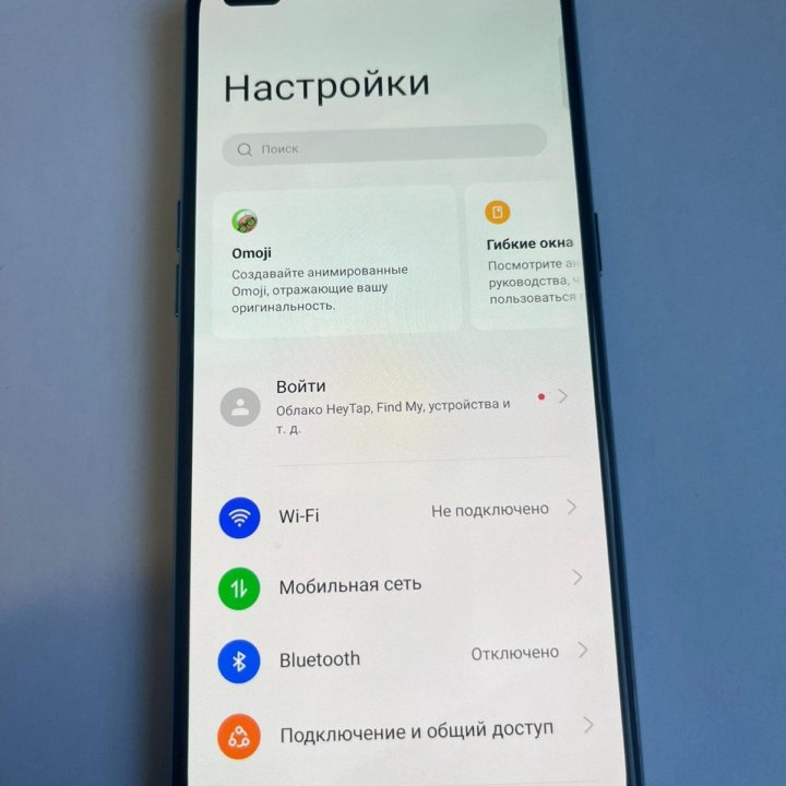 Телефон OPPO Reno 4 Lite 8/128 ГБ (г1243к)