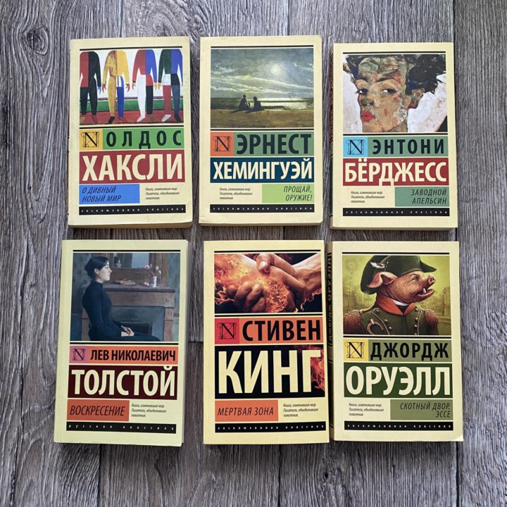 Книги