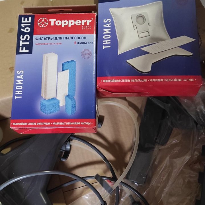 Пылесос THOMAS