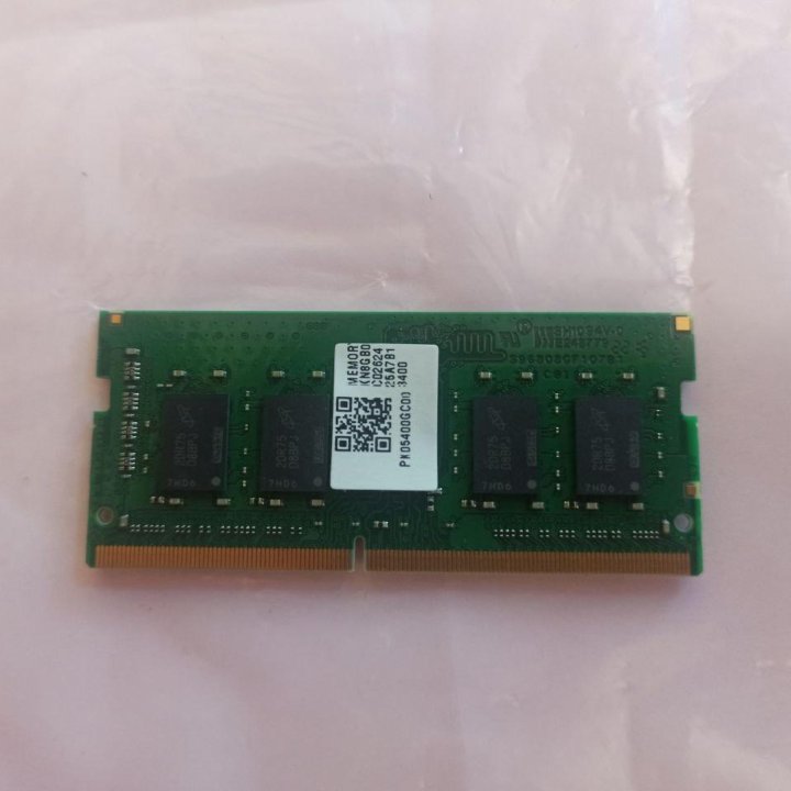 На ноутбук Adata 8Gb 3200 MHz 1Rx8 DDR4 PC4 sodimm