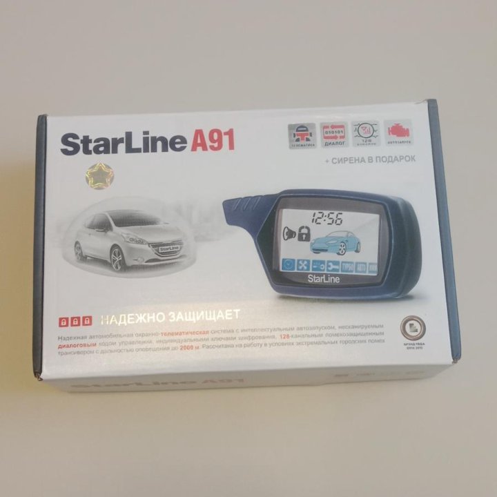 Starline a91 новая автозапуск