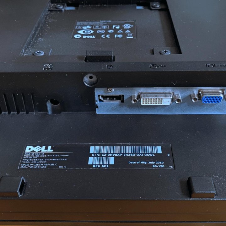 Монитор Dell модель U2311Hb