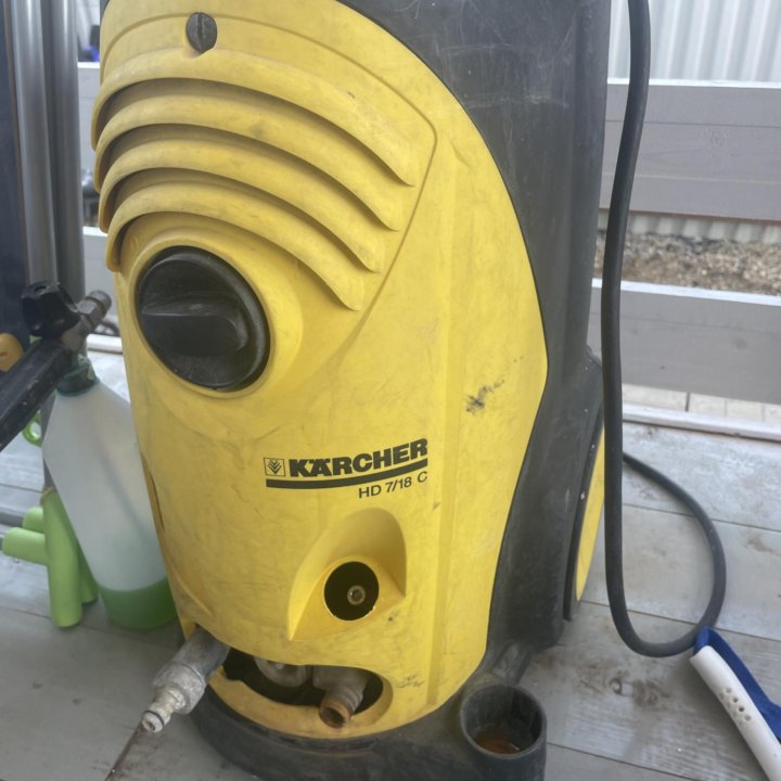 Karcher HD 7/18C