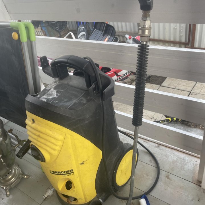 Karcher HD 7/18C