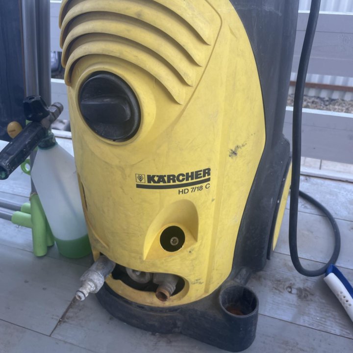 Karcher HD 7/18C