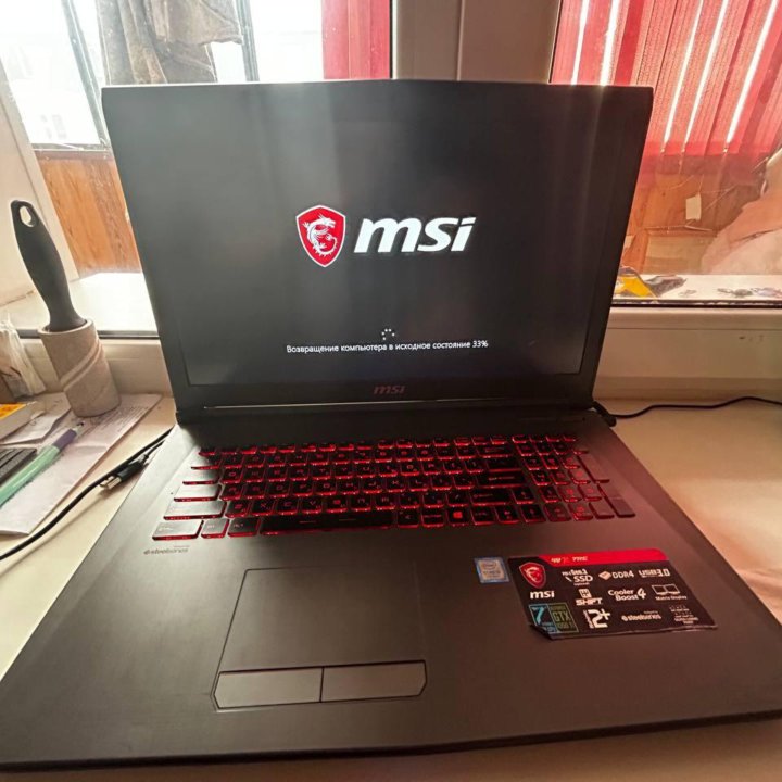 Продам игровой ноутбук MSI GV72 7RE