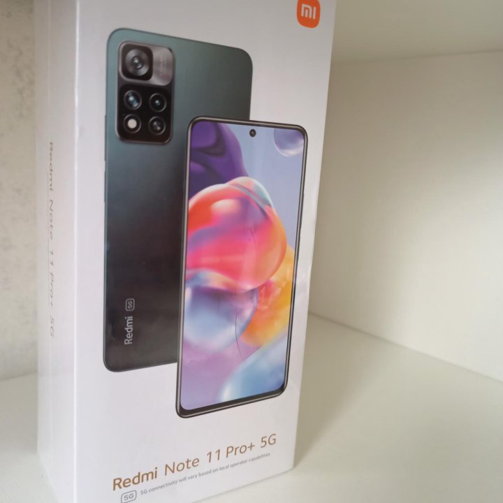 xiaomi redmi note 11 pro+ 5g серебр не распечатан