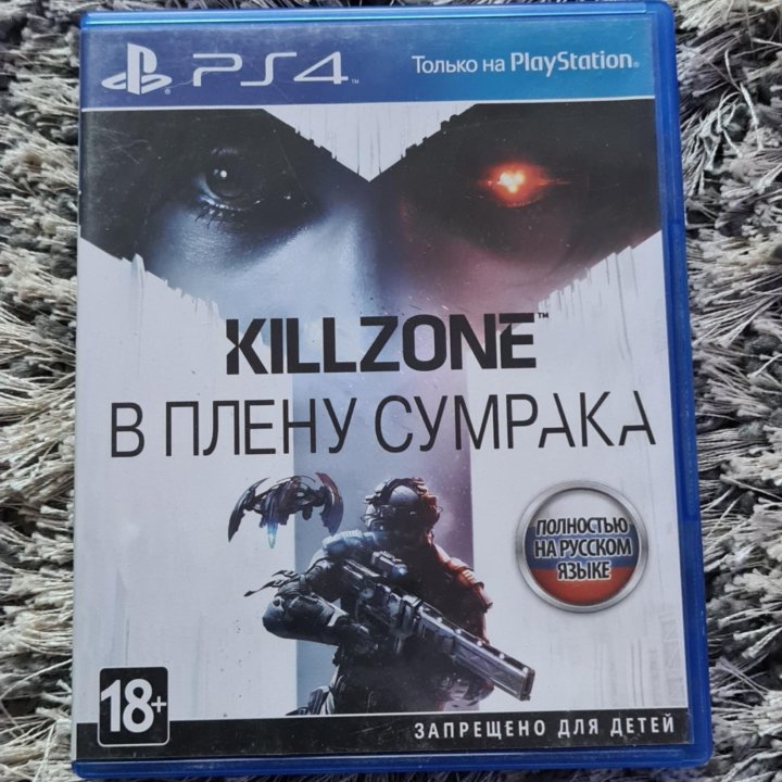 Killzone ps4